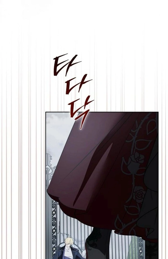 The Dark Duke's Pet Bird Chapter 35 page 73