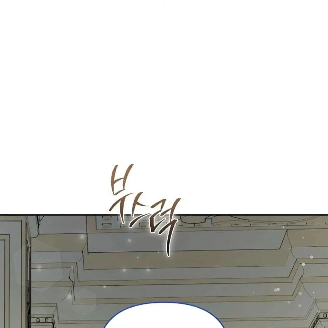 The Dark Duke's Pet Bird Chapter 38 page 95