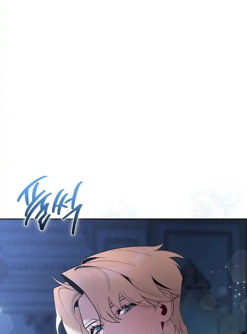 The Dark Duke's Pet Bird Chapter 4 page 119