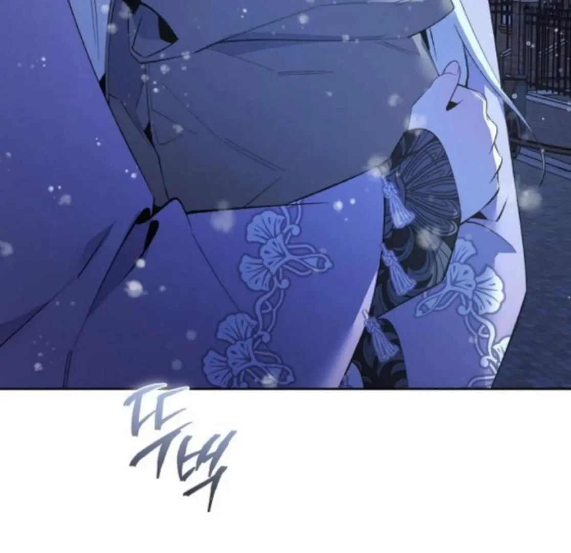 The Dark Duke's Pet Bird Chapter 46 page 68