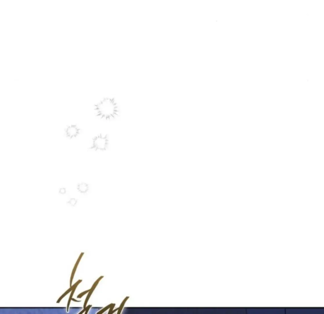 The Dark Duke's Pet Bird Chapter 46 page 78