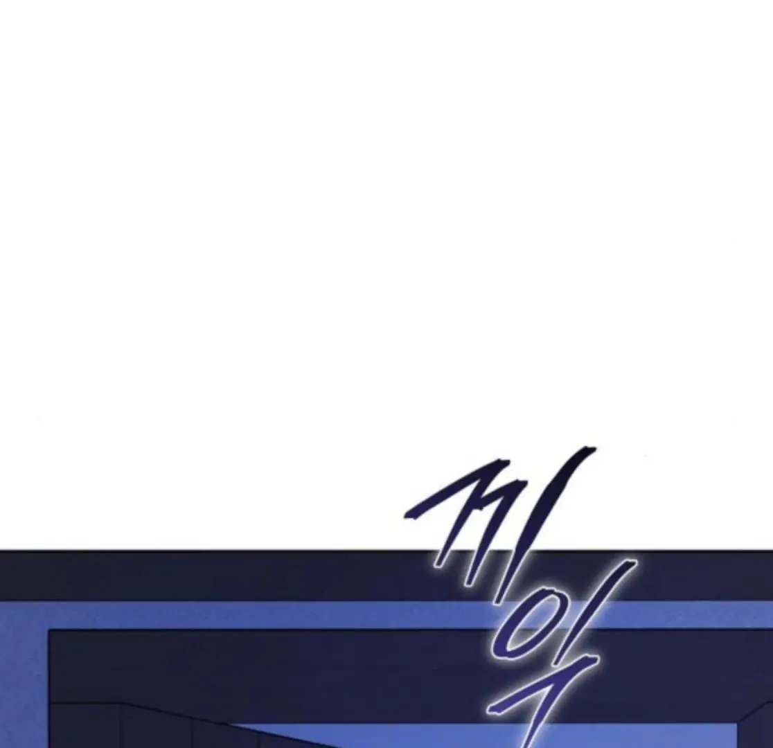 The Dark Duke's Pet Bird Chapter 46 page 80