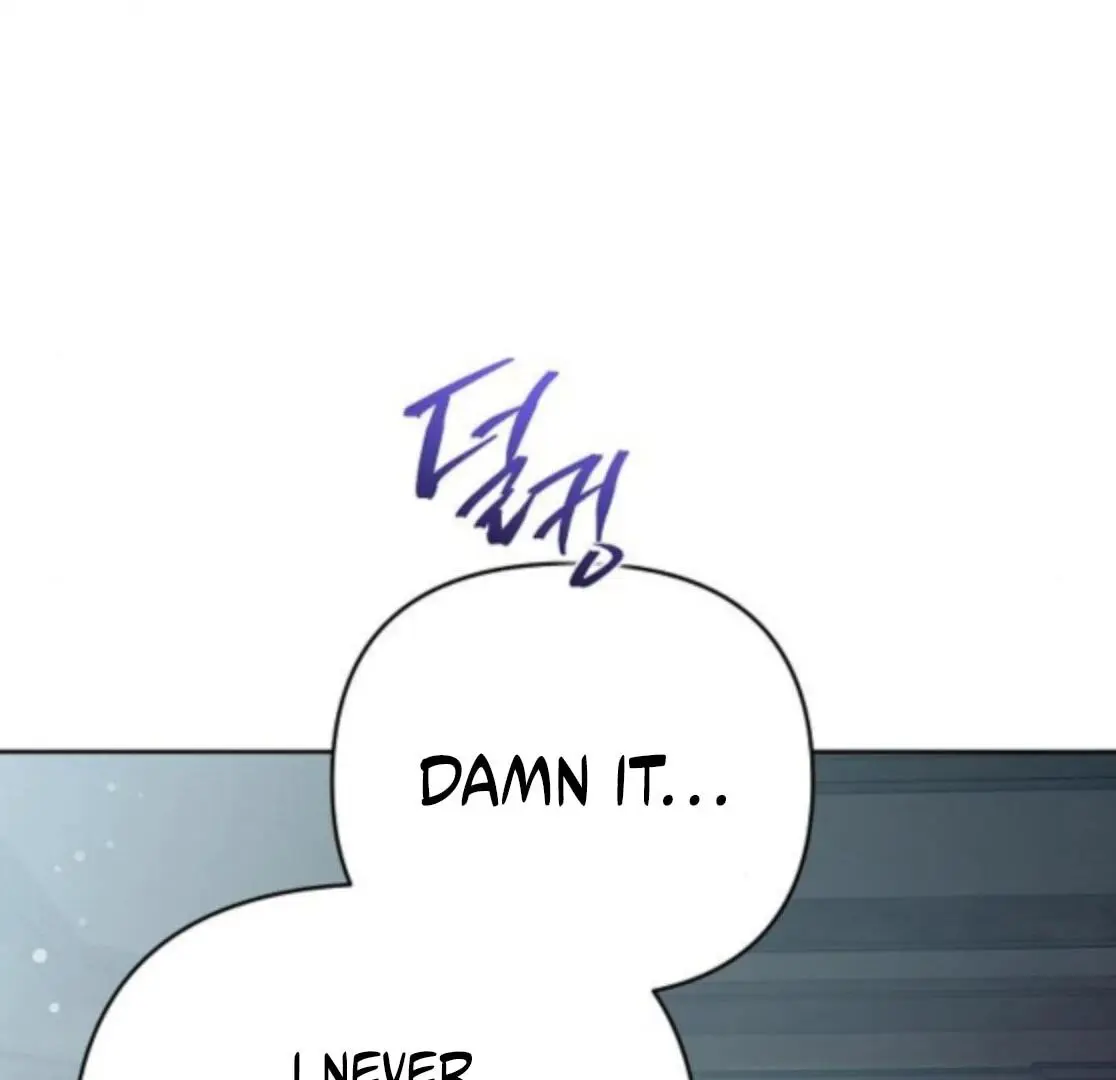 The Dark Duke's Pet Bird Chapter 47 page 78
