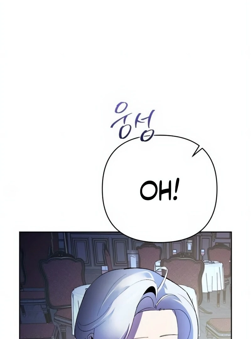 The Dark Duke's Pet Bird Chapter 50 page 9