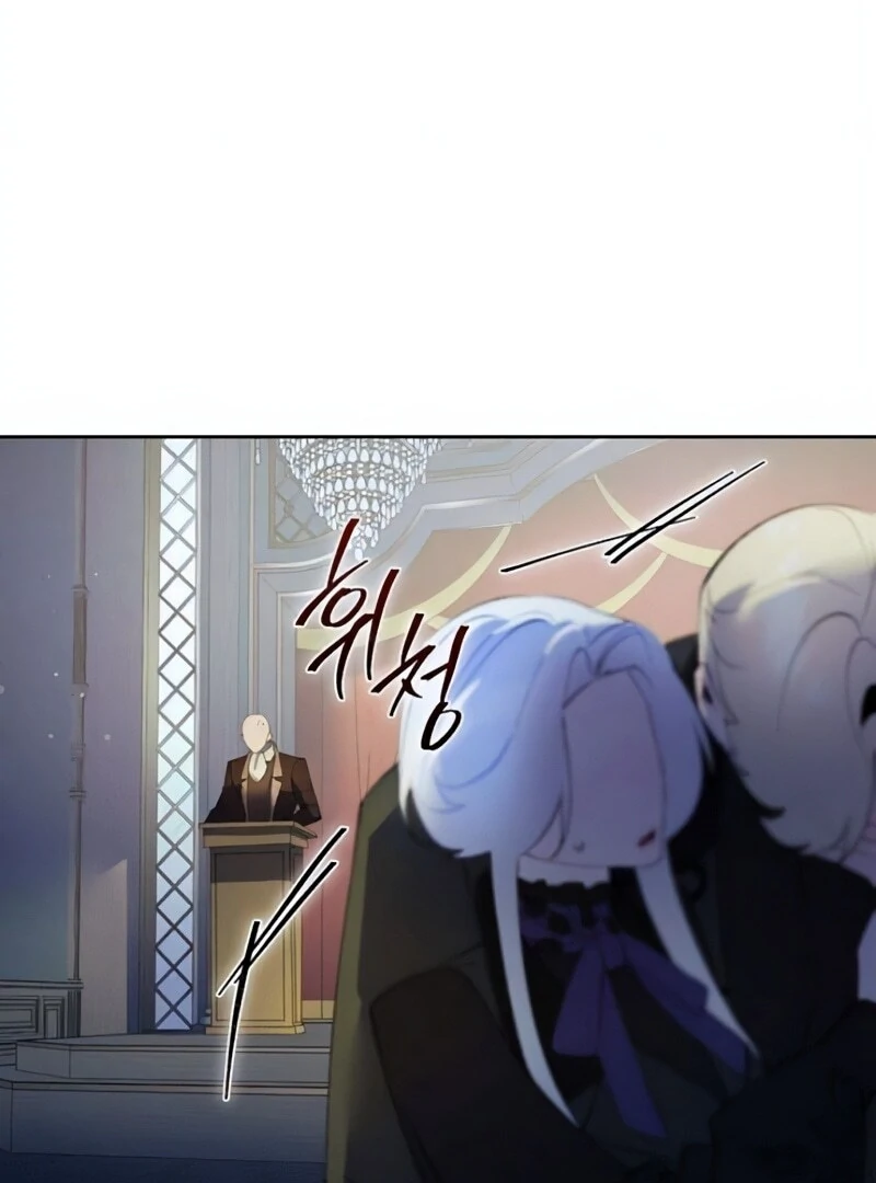 The Dark Duke's Pet Bird Chapter 50 page 30