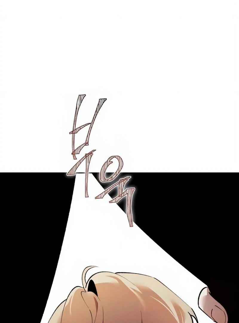 The Dark Duke's Pet Bird Chapter 50 page 54