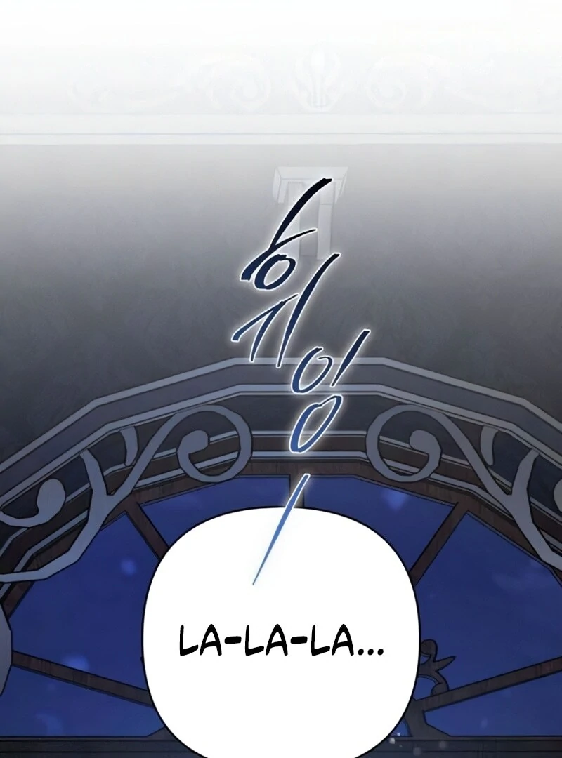 The Dark Duke's Pet Bird Chapter 50 page 87