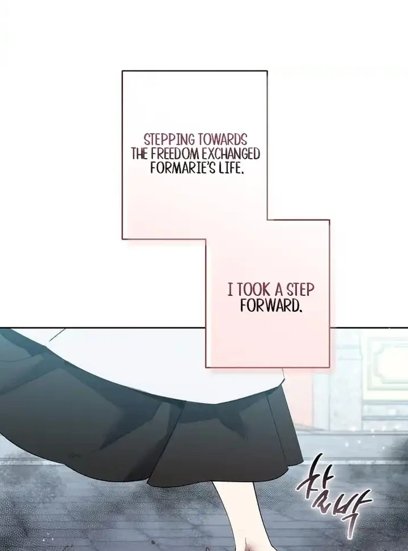 The Dark Duke's Pet Bird Chapter 6 page 106
