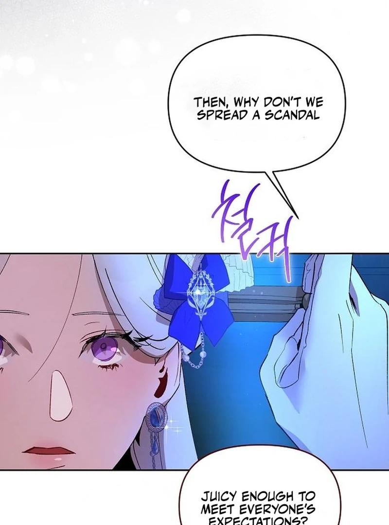 The Dark Duke's Pet Bird Chapter 8 page 125