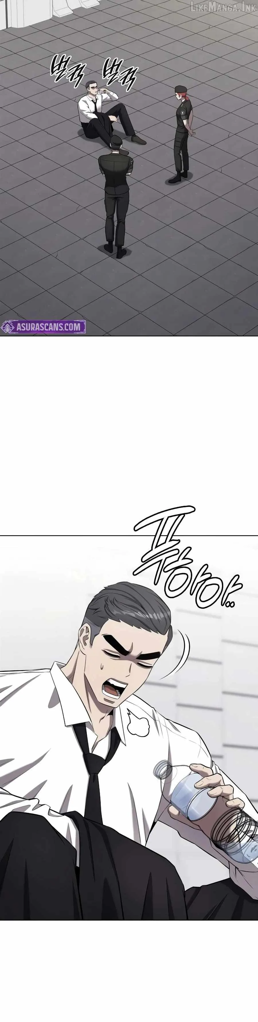 The Dark Mage’s Return to Enlistment Chapter 104 page 23