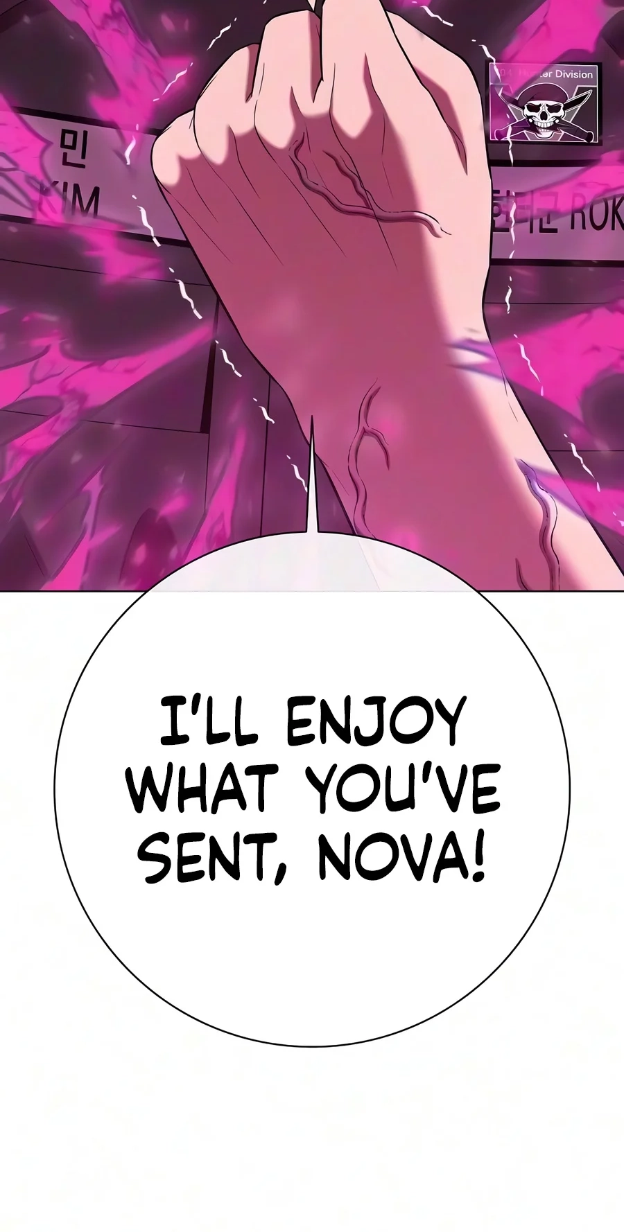 The Dark Mage’s Return to Enlistment Chapter 106 page 7