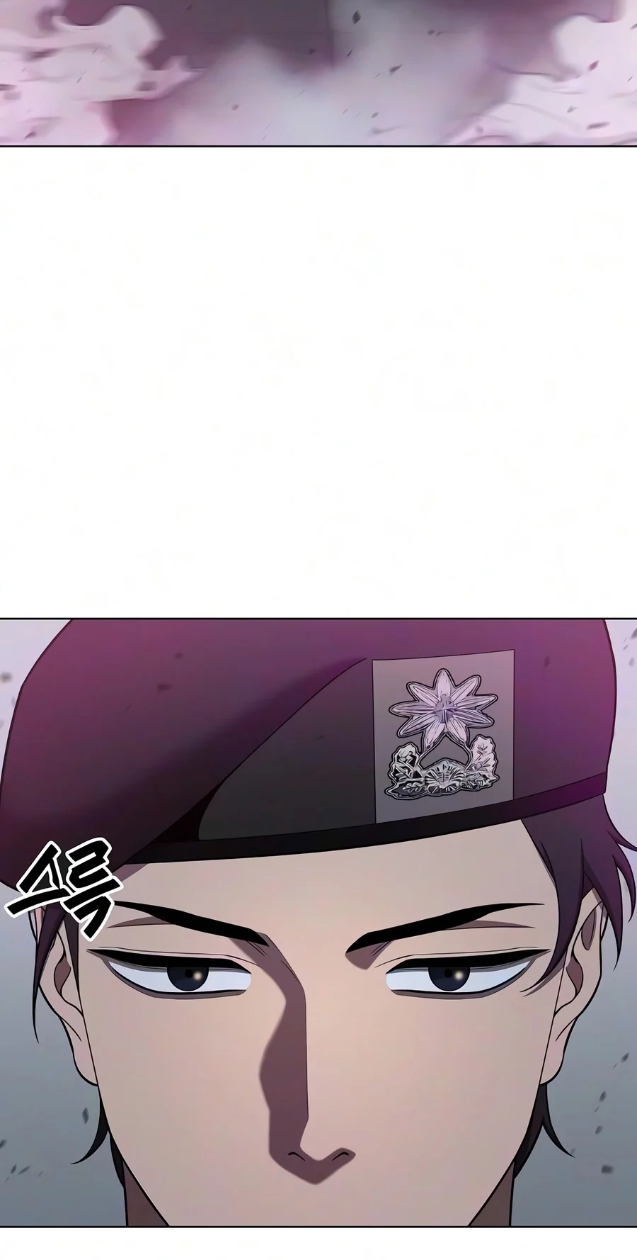The Dark Mage’s Return to Enlistment Chapter 106 page 19