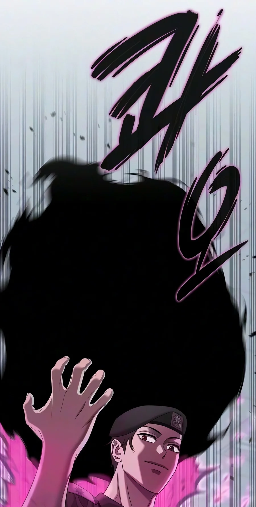 The Dark Mage’s Return to Enlistment Chapter 106 page 24
