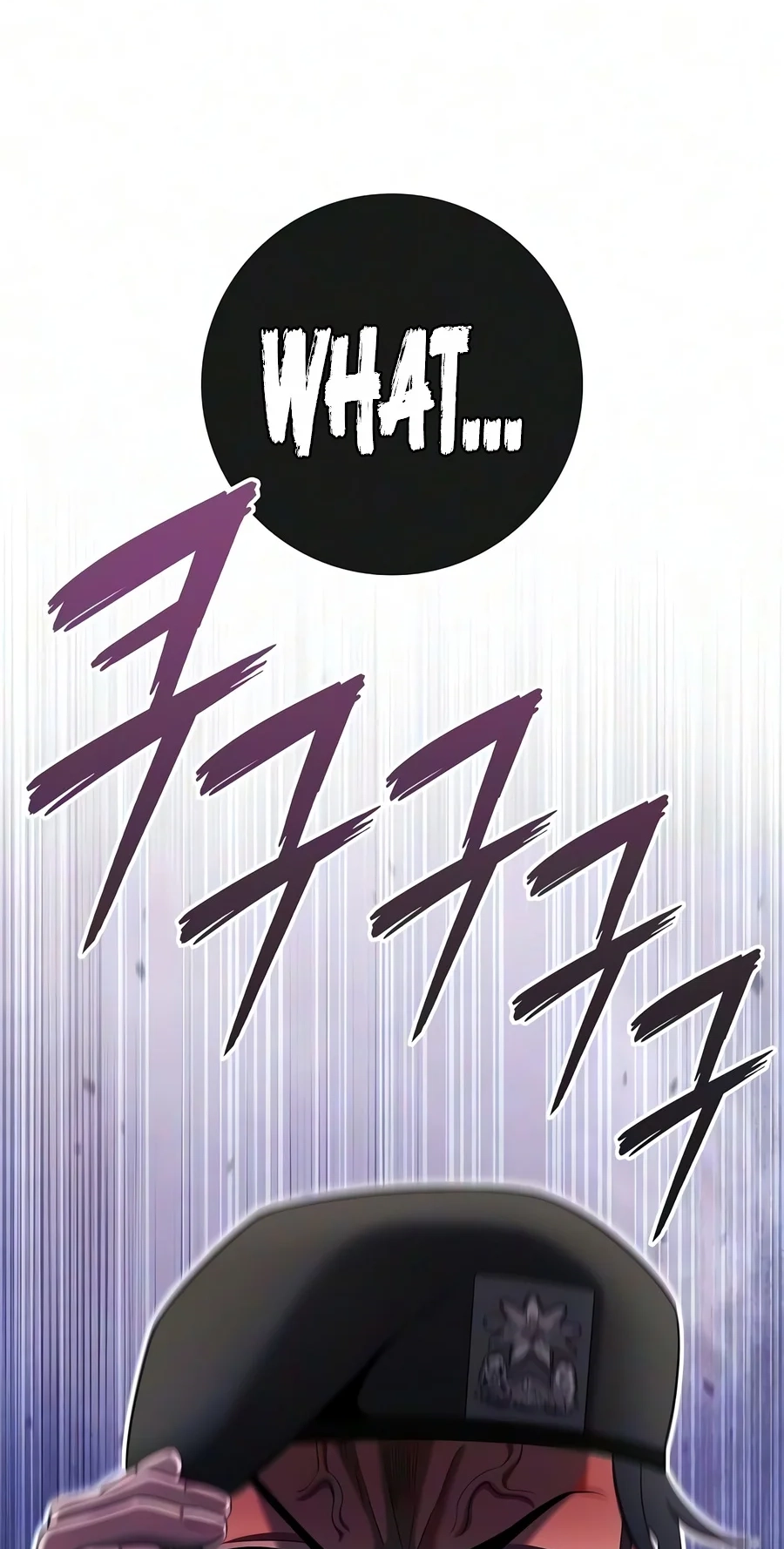 The Dark Mage’s Return to Enlistment Chapter 106 page 52
