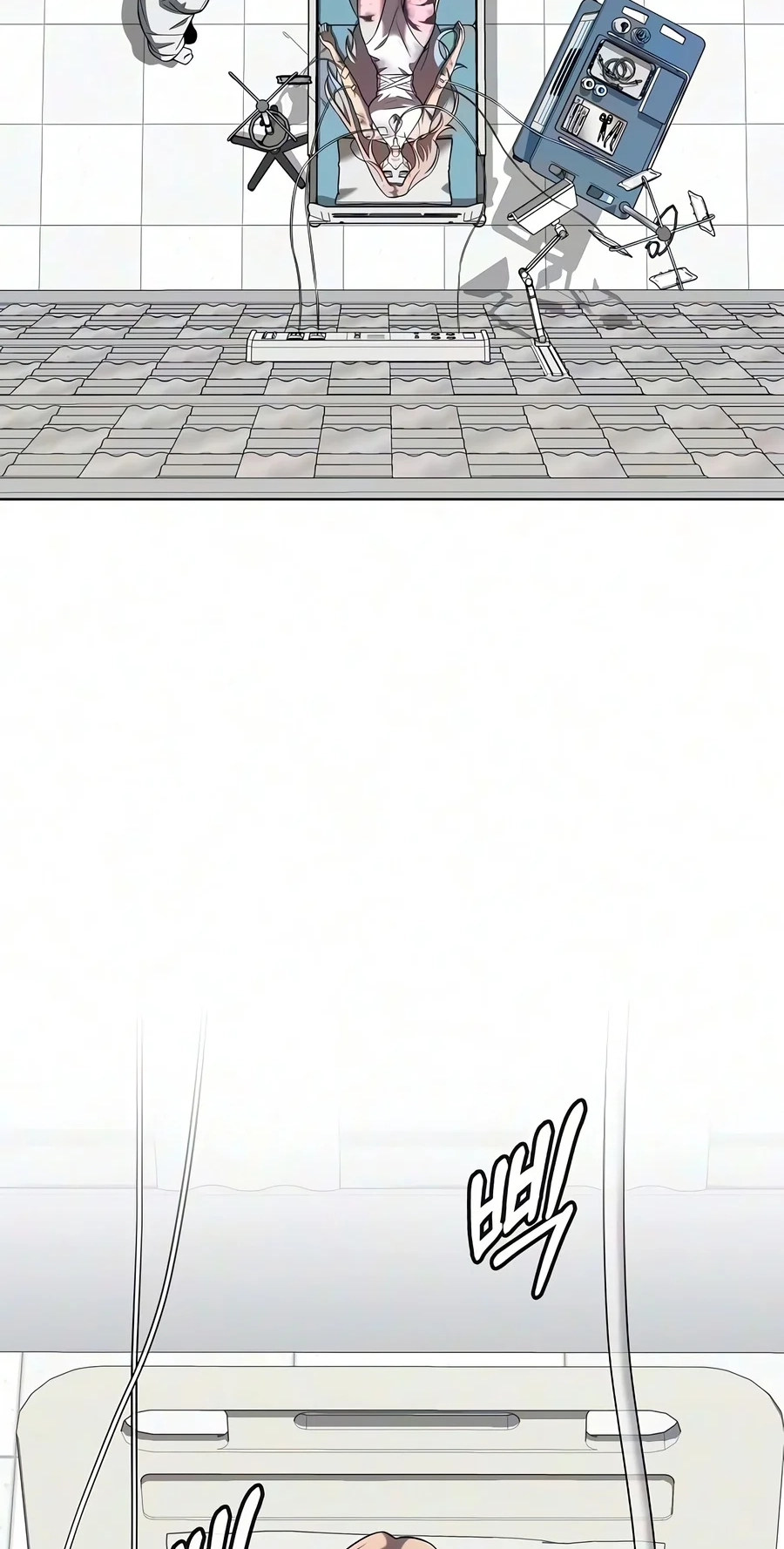 The Dark Mage’s Return to Enlistment Chapter 106 page 62