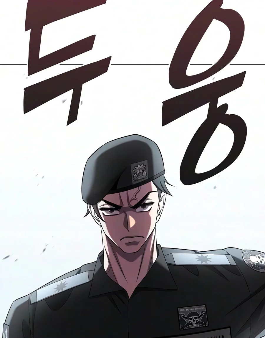 The Dark Mage’s Return to Enlistment Chapter 106 page 66