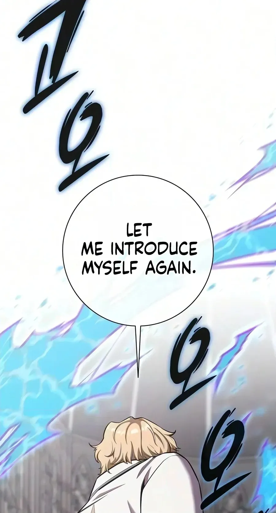 The Dark Mage’s Return to Enlistment Chapter 106 page 150