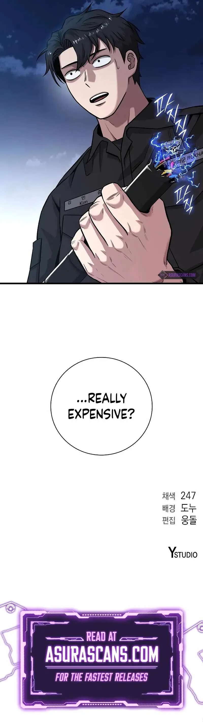The Dark Mage’s Return to Enlistment Chapter 12 page 12