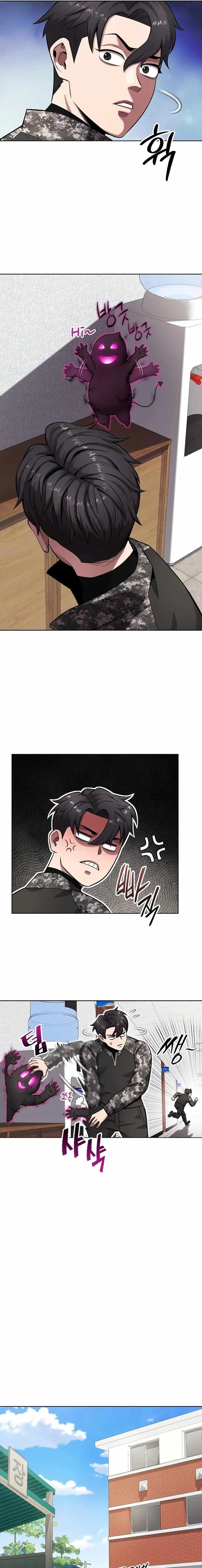The Dark Mage’s Return to Enlistment Chapter 31 page 17