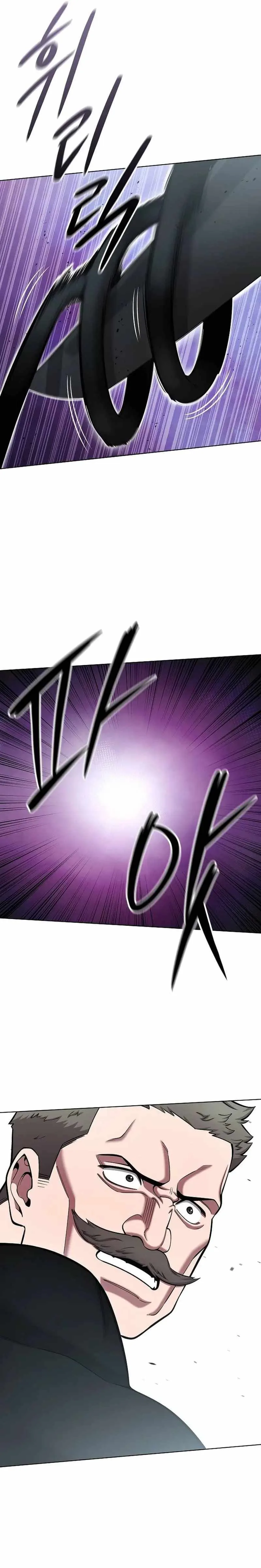 The Dark Mage’s Return to Enlistment Chapter 48 page 15