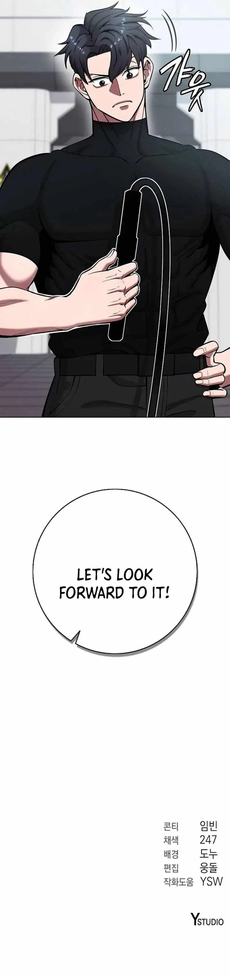 The Dark Mage’s Return to Enlistment Chapter 48 page 33