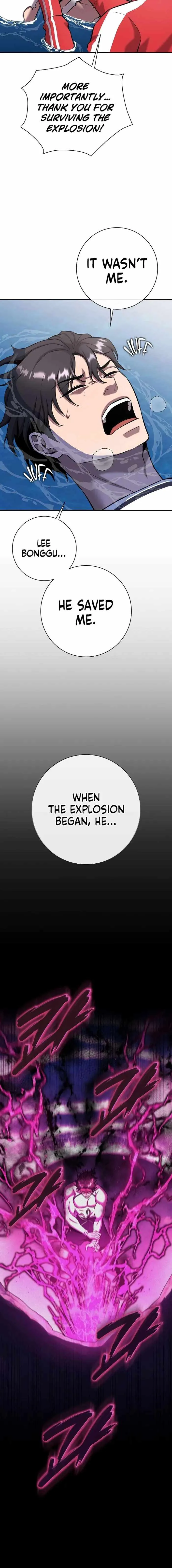 The Dark Mage’s Return to Enlistment Chapter 64 page 26