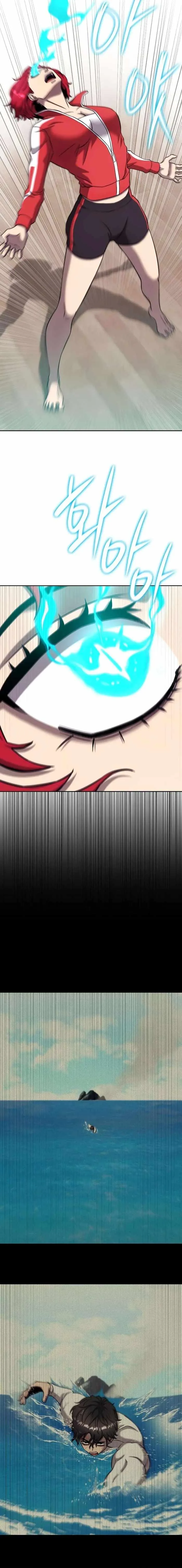 The Dark Mage’s Return to Enlistment Chapter 64 page 18