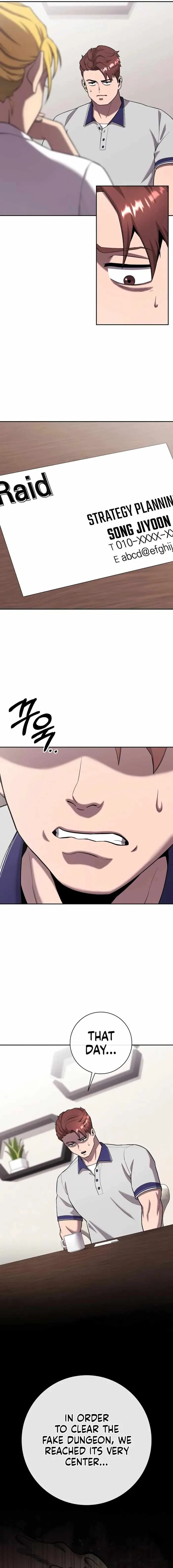 The Dark Mage’s Return to Enlistment Chapter 66 page 13