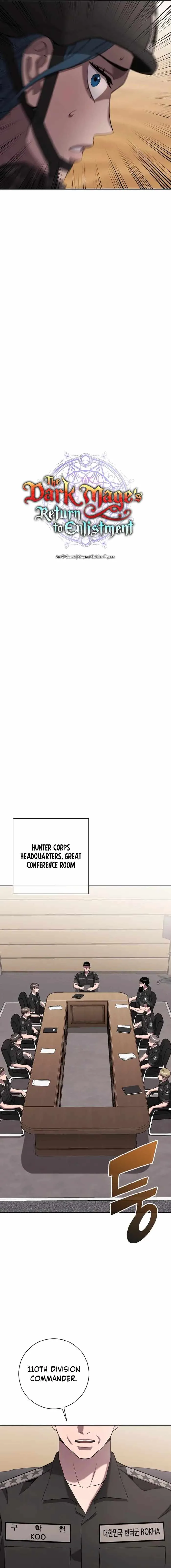 The Dark Mage’s Return to Enlistment Chapter 68 page 5