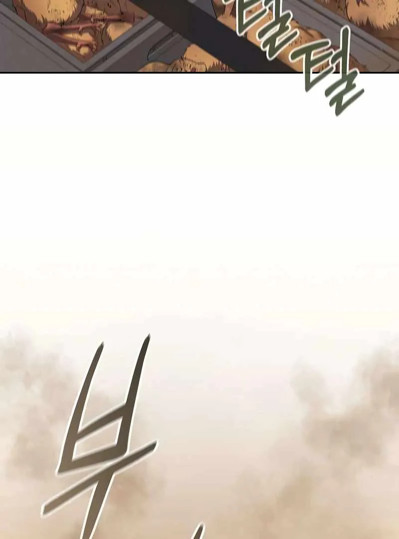 The Dark Mage’s Return to Enlistment Chapter 69 page 4