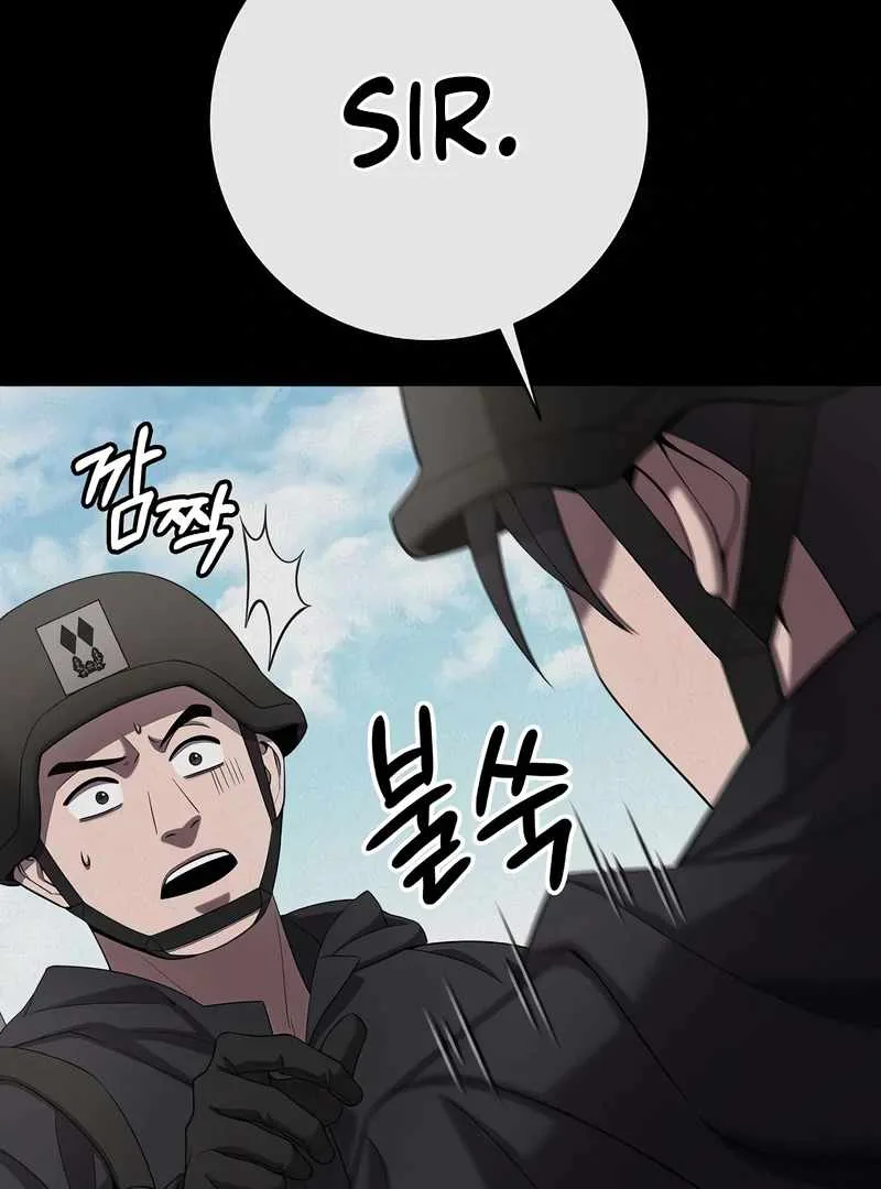 The Dark Mage’s Return to Enlistment Chapter 69 page 65