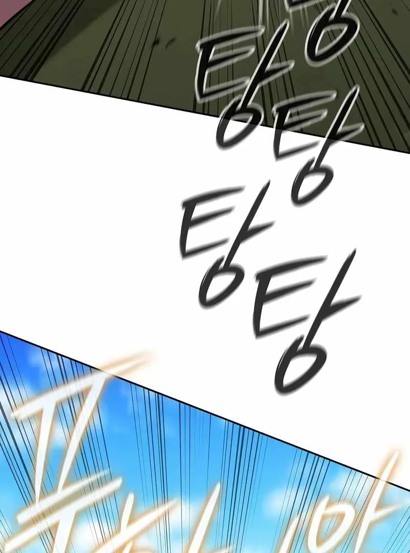 The Dark Mage’s Return to Enlistment Chapter 69 page 108