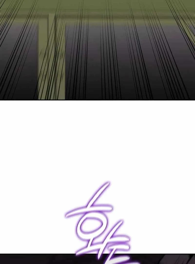 The Dark Mage’s Return to Enlistment Chapter 69 page 175
