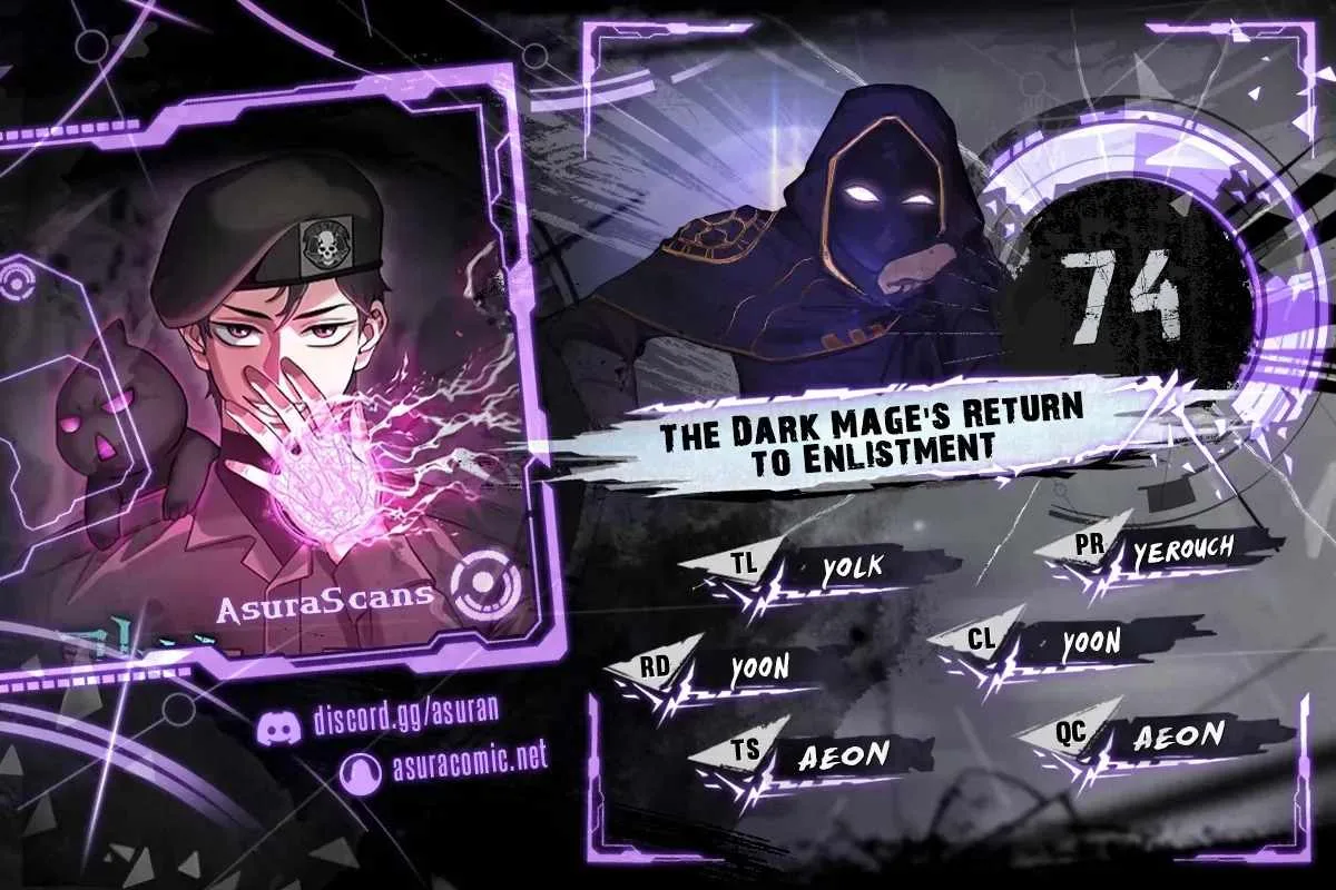 The Dark Mage’s Return to Enlistment Chapter 74 page 1