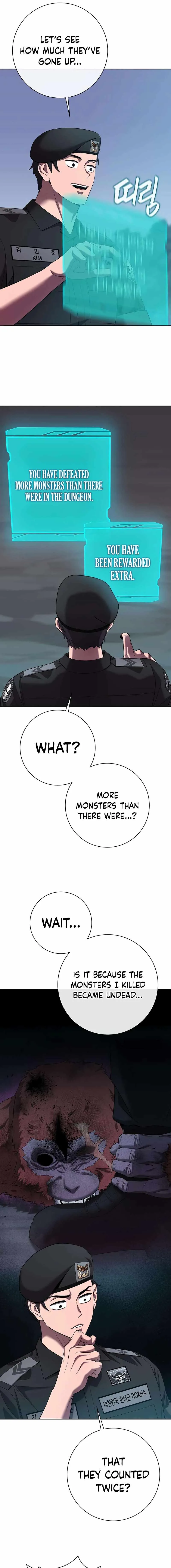 The Dark Mage’s Return to Enlistment Chapter 74 page 22