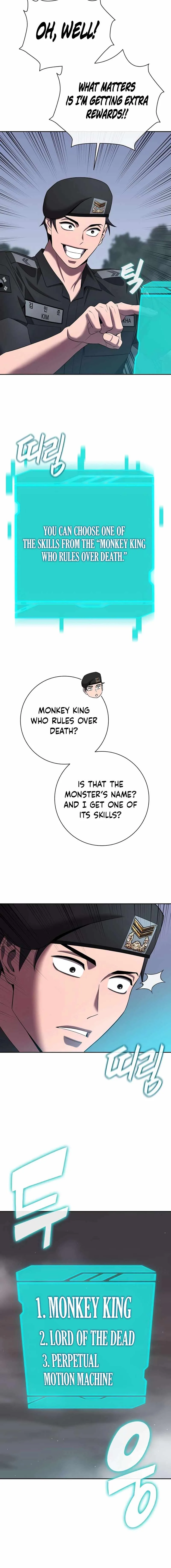 The Dark Mage’s Return to Enlistment Chapter 74 page 23