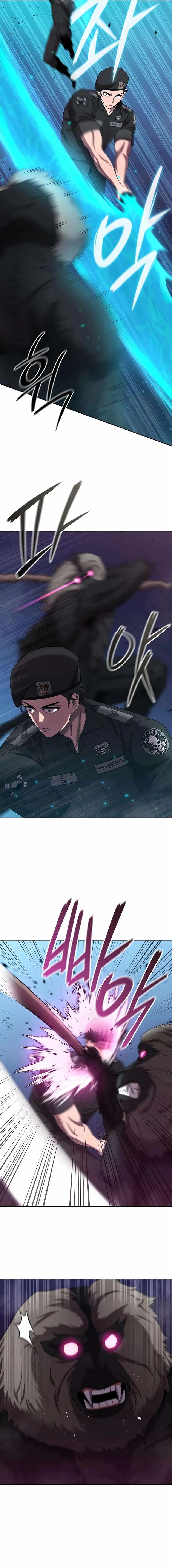 The Dark Mage’s Return to Enlistment Chapter 74 page 11