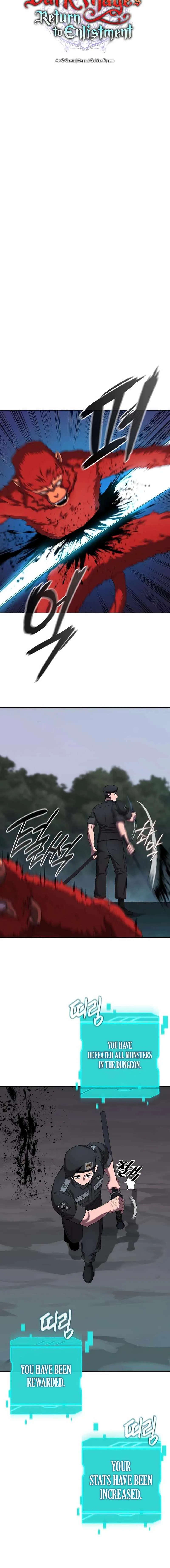 The Dark Mage’s Return to Enlistment Chapter 74 page 21