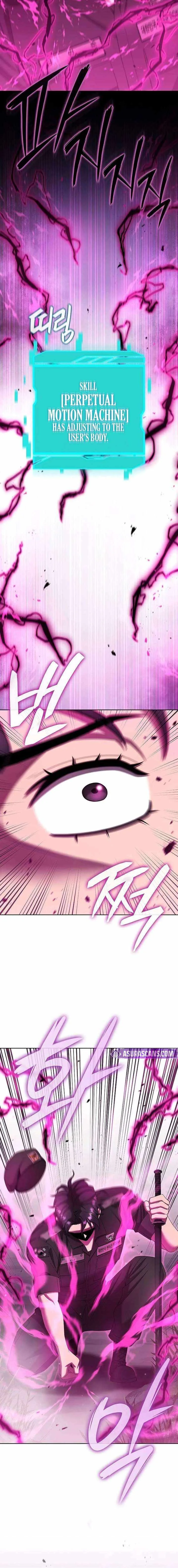 The Dark Mage’s Return to Enlistment Chapter 75 page 9