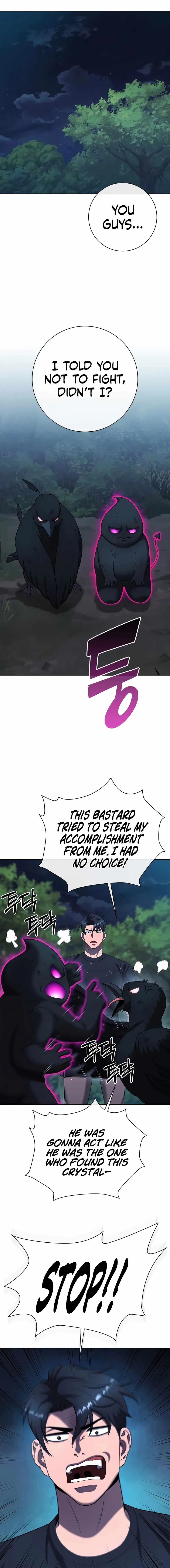 The Dark Mage’s Return to Enlistment Chapter 77 page 27