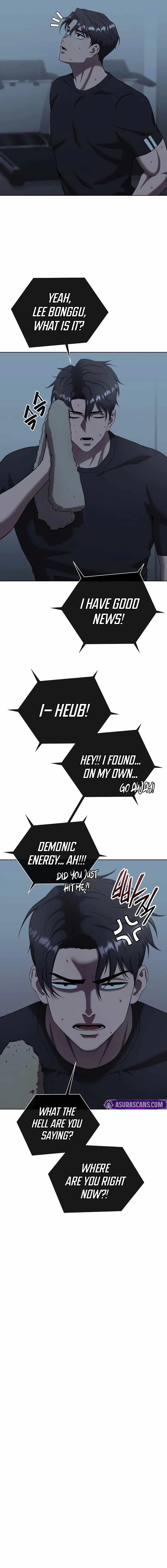The Dark Mage’s Return to Enlistment Chapter 77 page 26