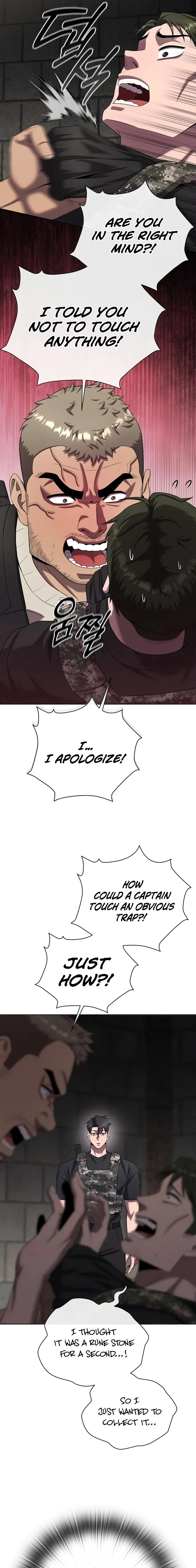 The Dark Mage’s Return to Enlistment Chapter 80 page 12