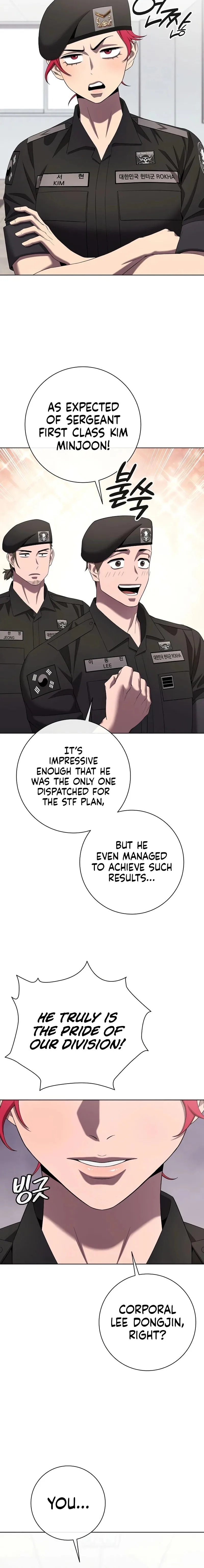 The Dark Mage’s Return to Enlistment Chapter 81 page 21