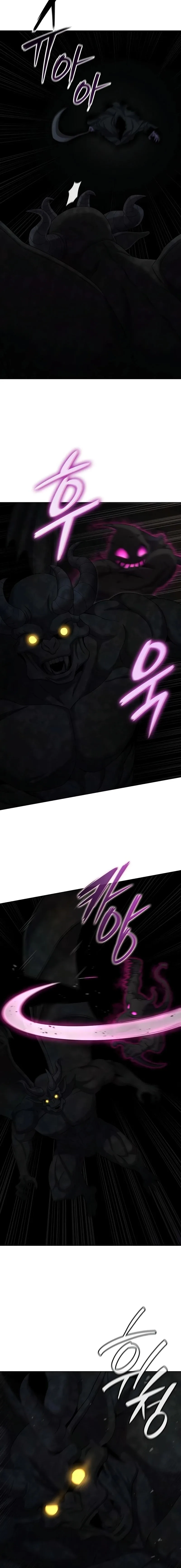 The Dark Mage’s Return to Enlistment Chapter 81 page 5