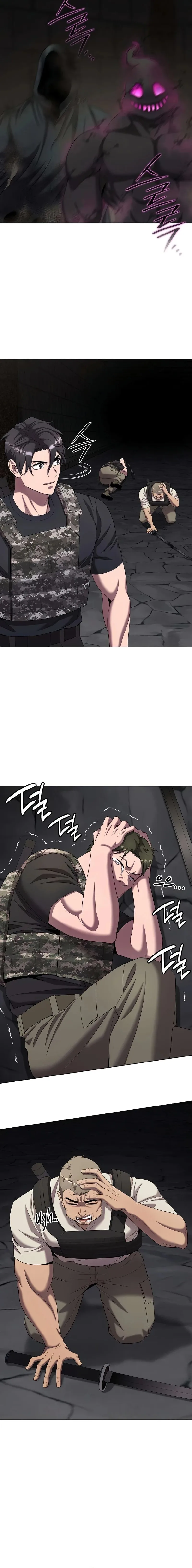 The Dark Mage’s Return to Enlistment Chapter 81 page 13
