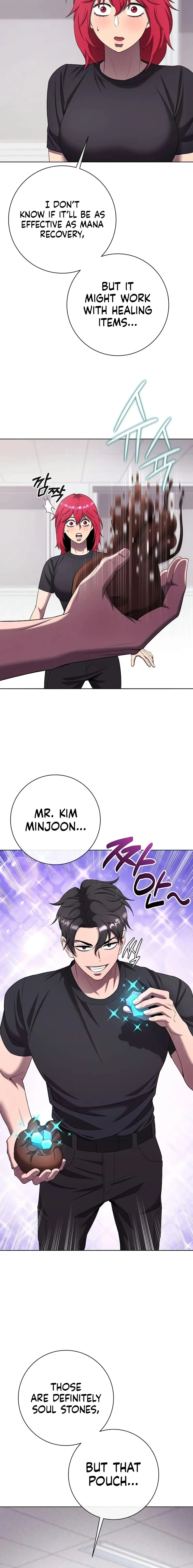 The Dark Mage’s Return to Enlistment Chapter 82 page 17