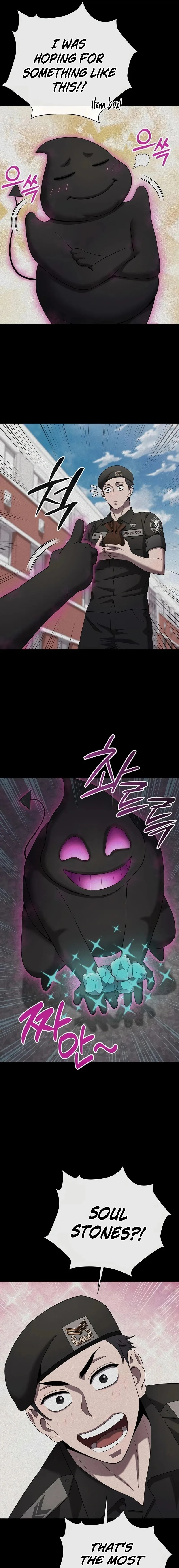 The Dark Mage’s Return to Enlistment Chapter 82 page 6