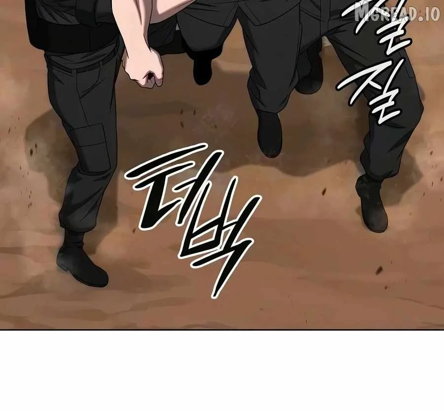 The Dark Mage’s Return to Enlistment Chapter 88 page 17