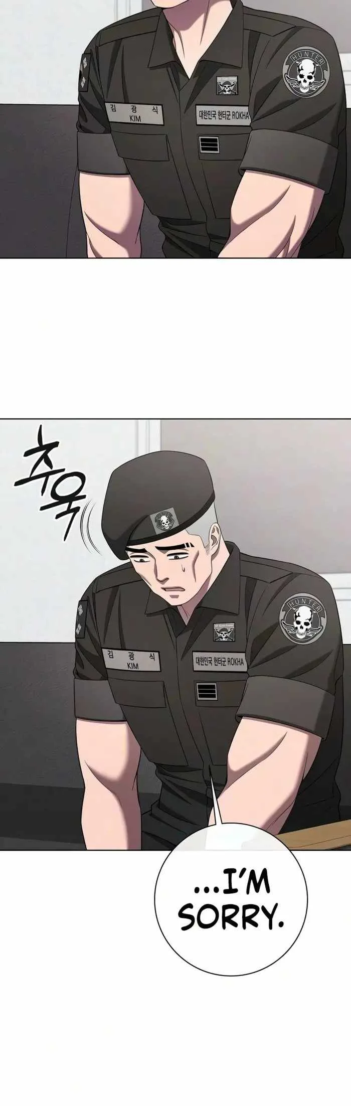 The Dark Mage’s Return to Enlistment Chapter 93 page 12