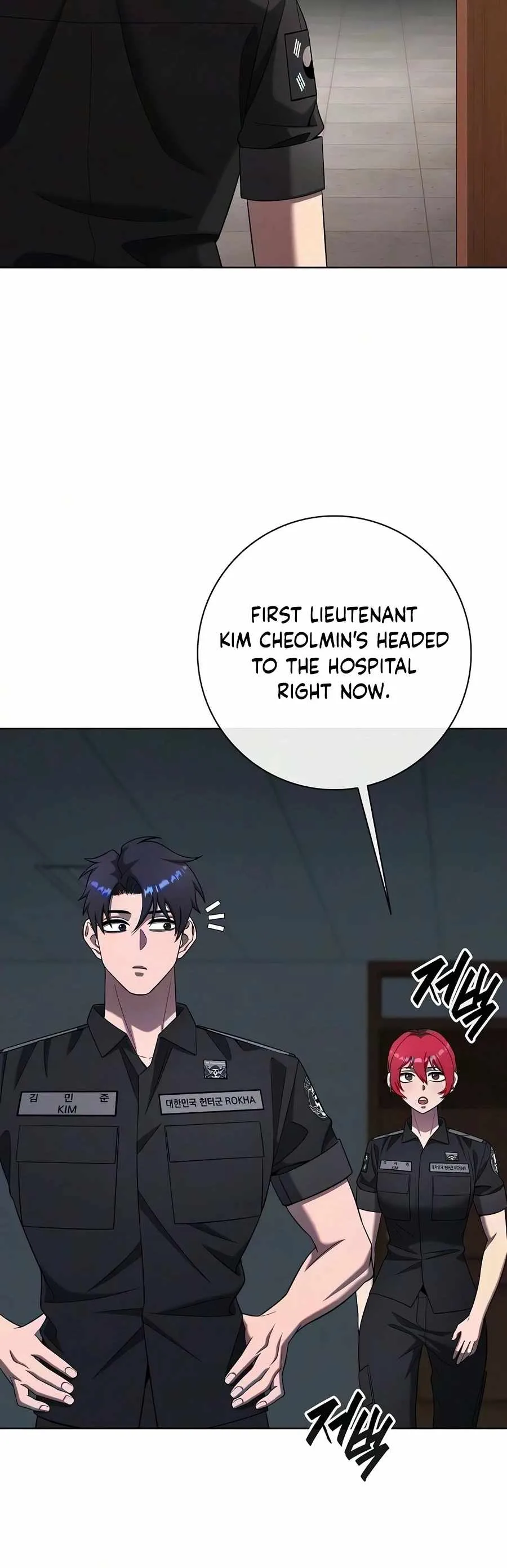 The Dark Mage’s Return to Enlistment Chapter 95 page 11